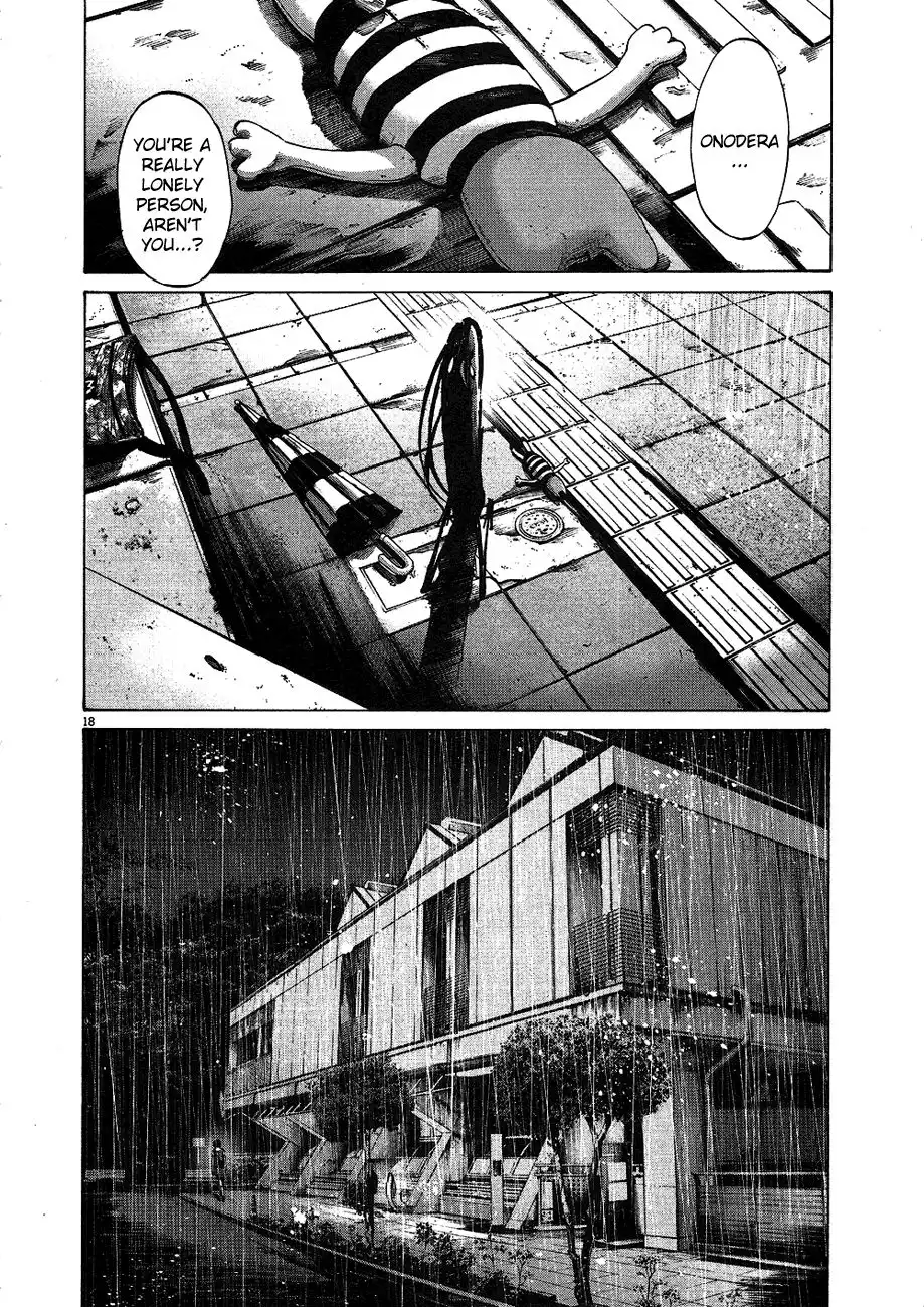 Oyasumi Punpun Chapter 64 19